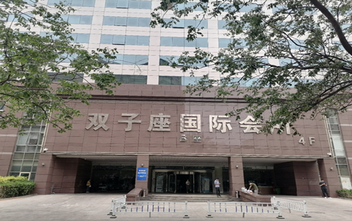 中国国际科技会展中心出租实拍图2